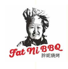 FAT NI BBQ Franchise Logo