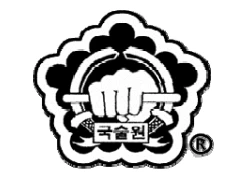Kuk Sool Won | WKSA Franchise Logo