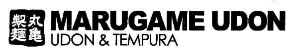 Marugame Udon & Tempura Franchise Logo
