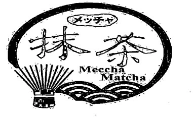 meccha matcha Franchise Logo