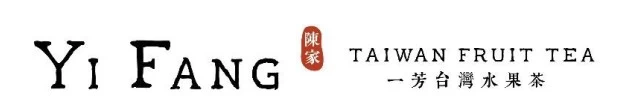 Yi Fang Franchise Logo